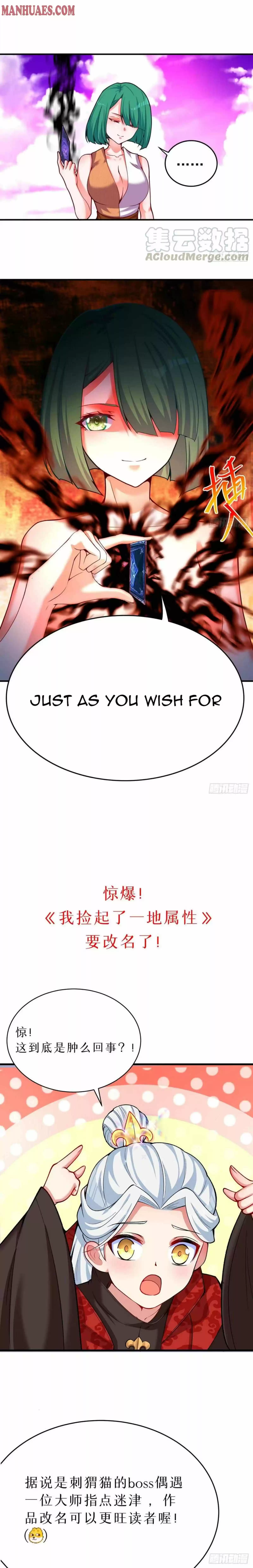 I Picked Up An Attribute Chapter 137