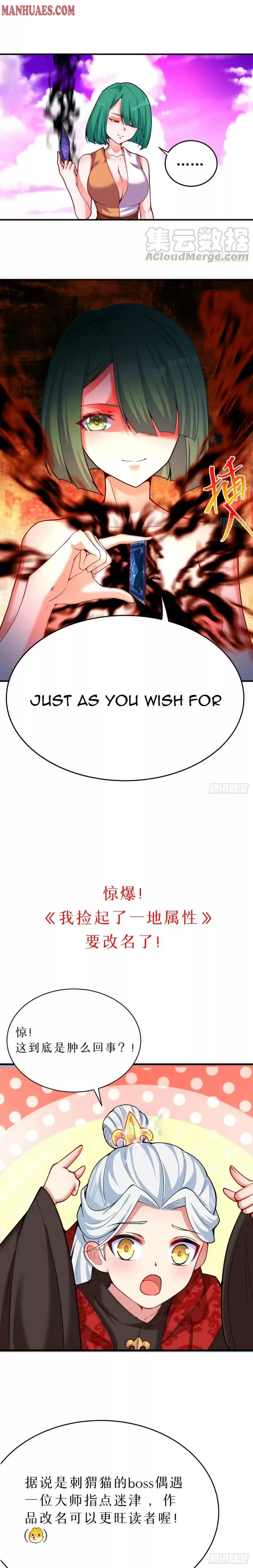 I Picked Up An Attribute Chapter 147