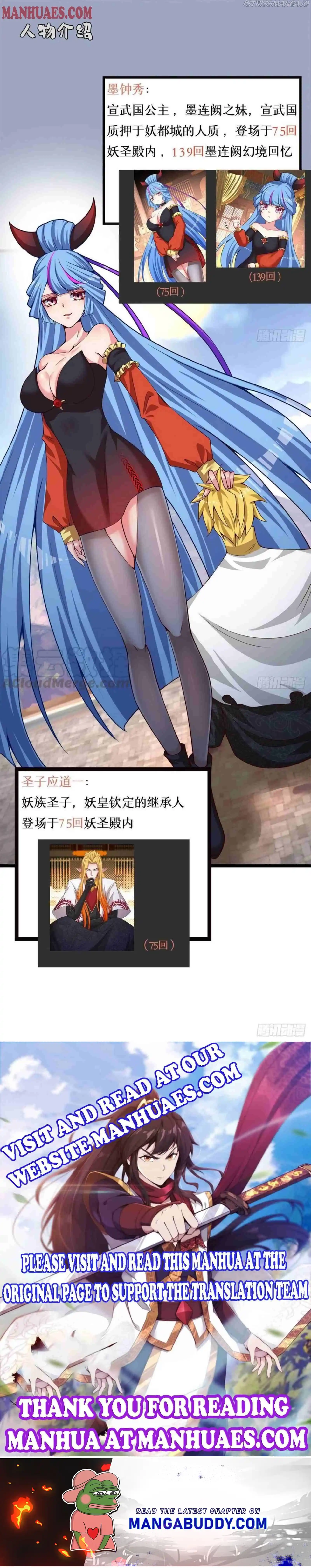 I Picked Up An Attribute Chapter 149