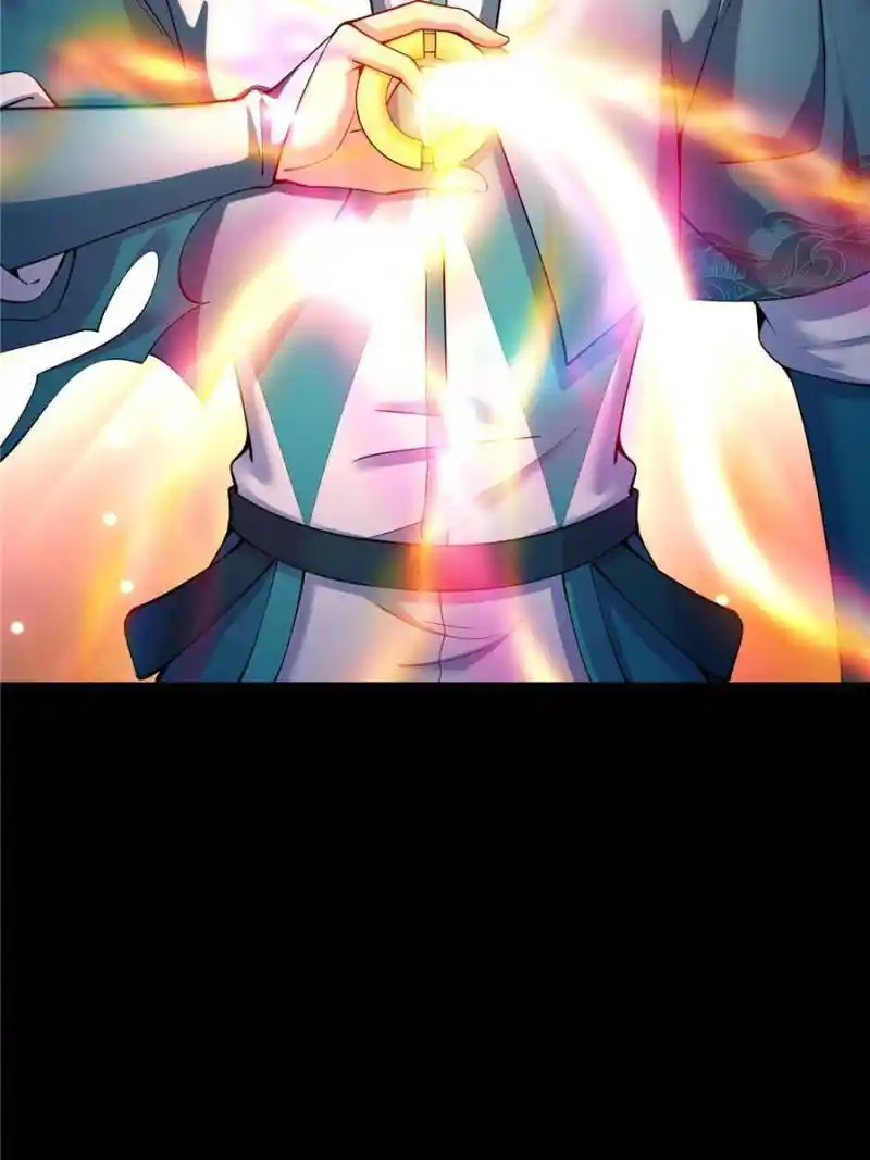 I Picked Up An Attribute Chapter 156