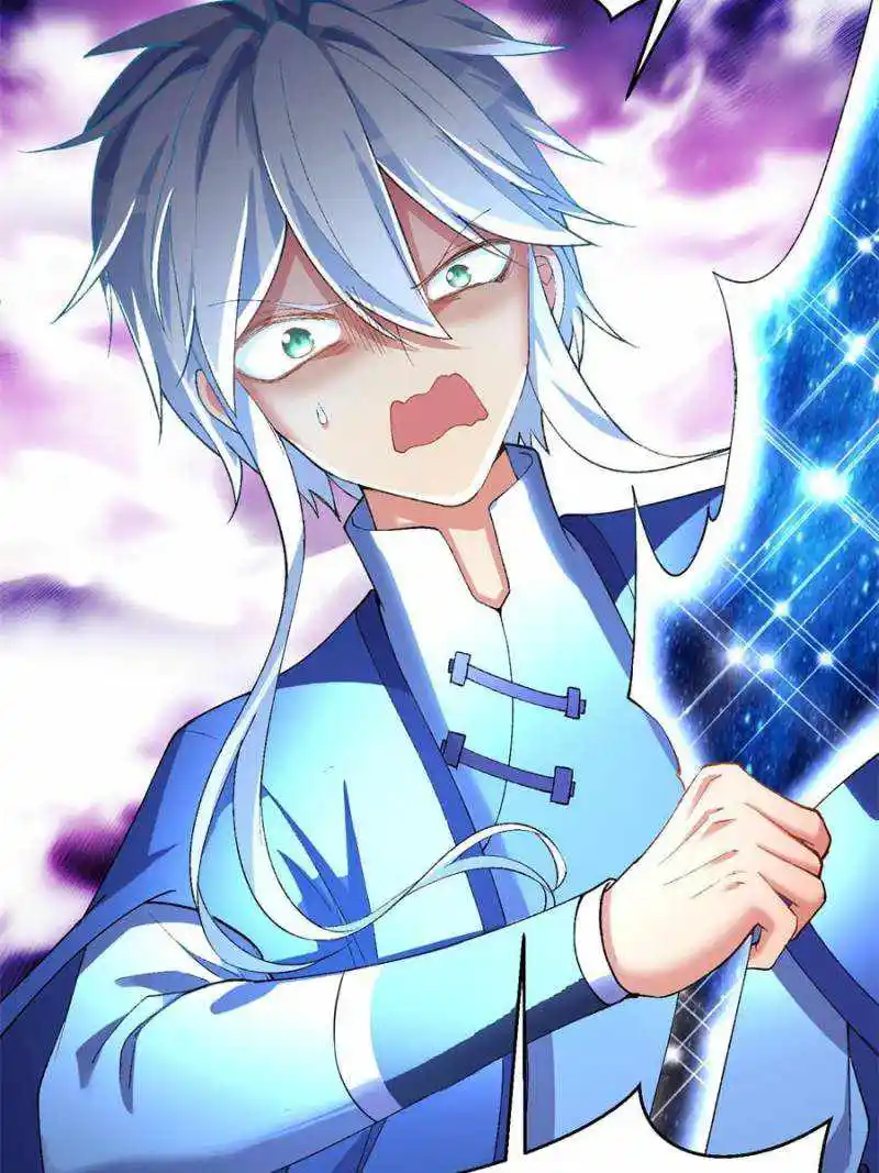 I Picked Up An Attribute Chapter 165