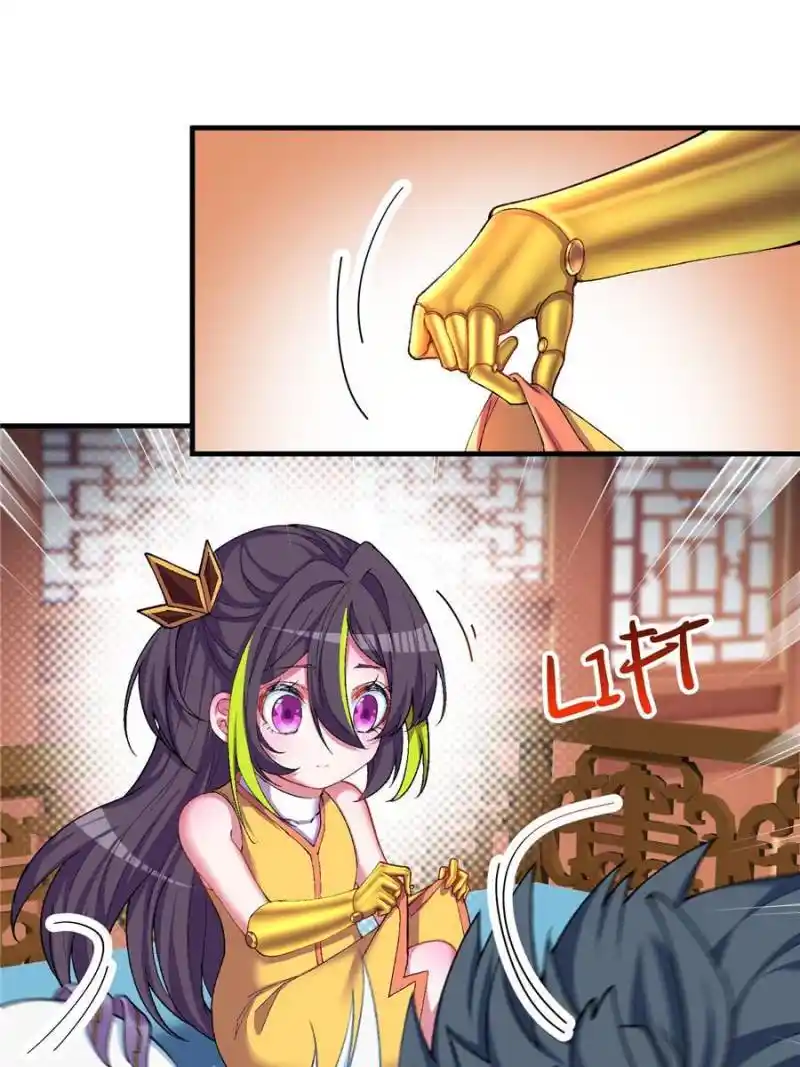 I Picked Up An Attribute Chapter 176