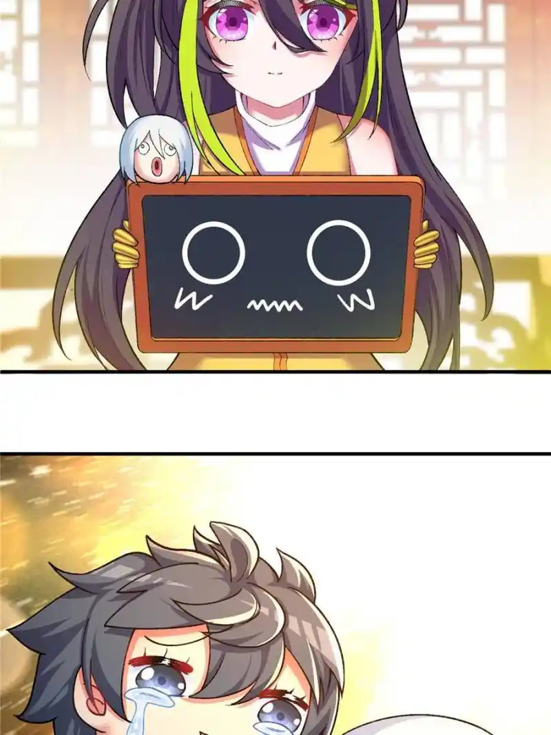 I Picked Up An Attribute Chapter 176