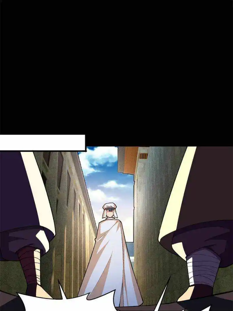 I Picked Up An Attribute Chapter 190