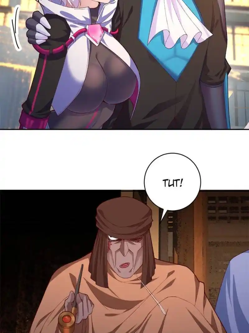 I Picked Up An Attribute Chapter 193