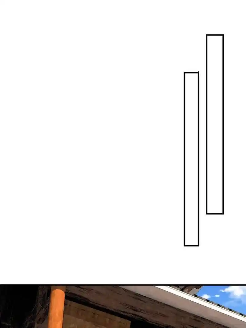 I Picked Up An Attribute Chapter 223