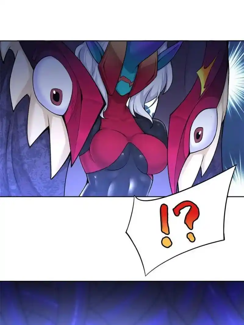 I Picked Up An Attribute Chapter 229