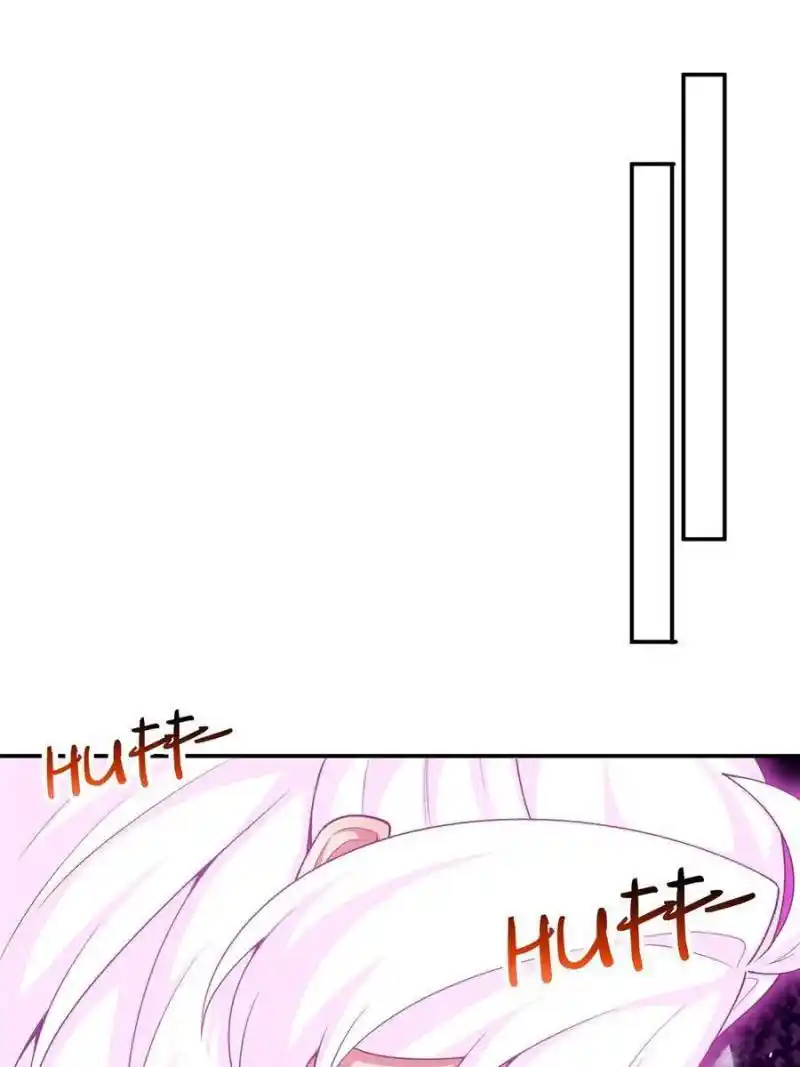 I Picked up an Attribute Chapter 231