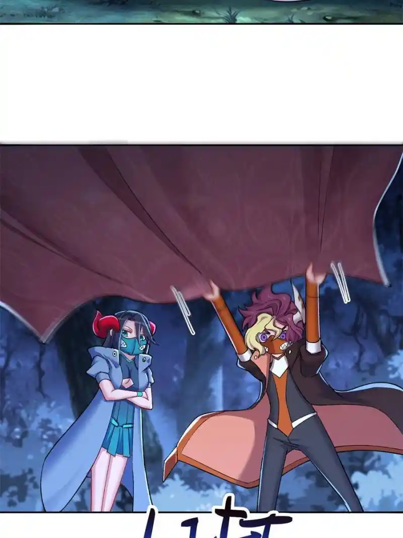 I Picked Up An Attribute Chapter 239