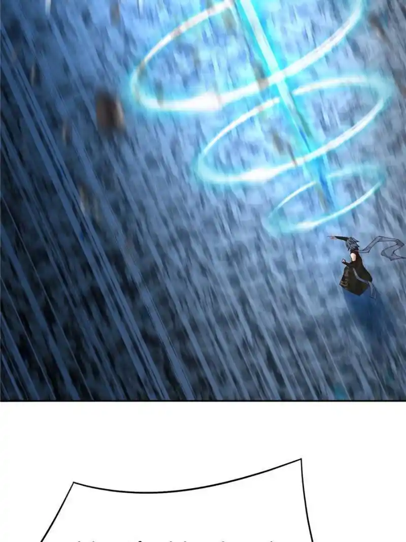 I Picked up an Attribute Chapter 241