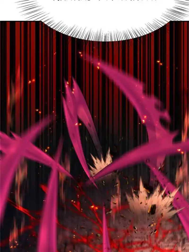 I Picked up an Attribute Chapter 244