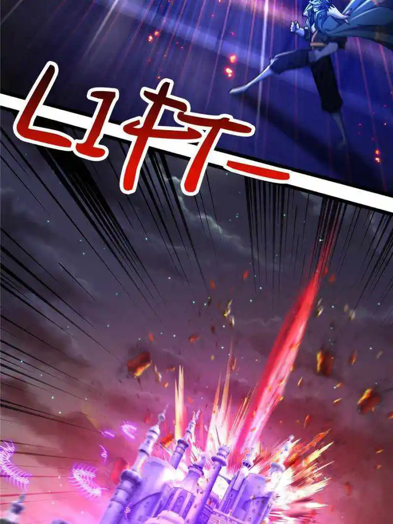 I Picked Up An Attribute Chapter 255