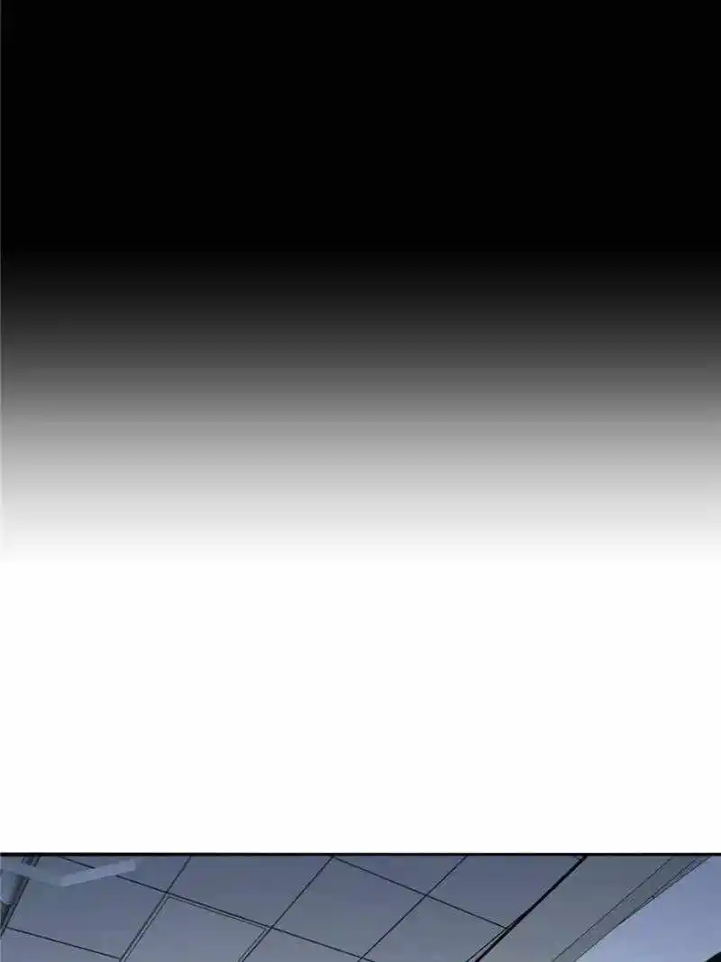 I Picked Up An Attribute Chapter 257