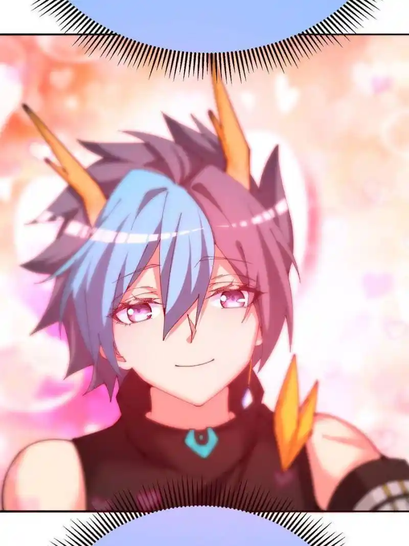 I Picked up an Attribute Chapter 265