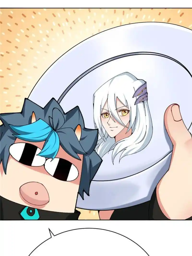 I Picked up an Attribute Chapter 271