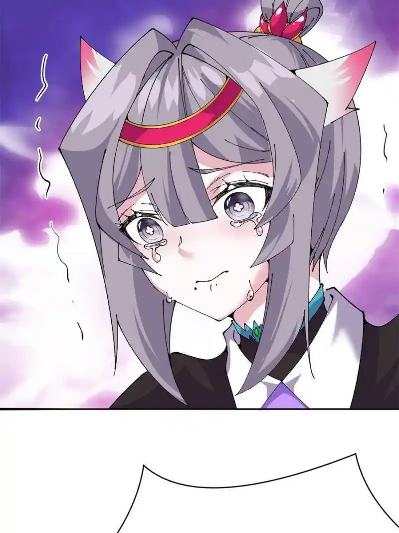 I Picked up an Attribute Chapter 272