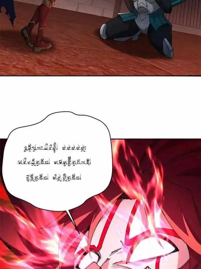 I Picked up an Attribute Chapter 279