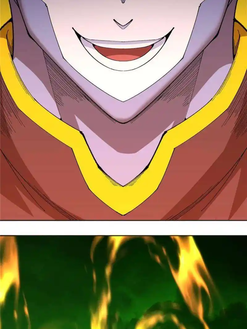 I Picked up an Attribute Chapter 306