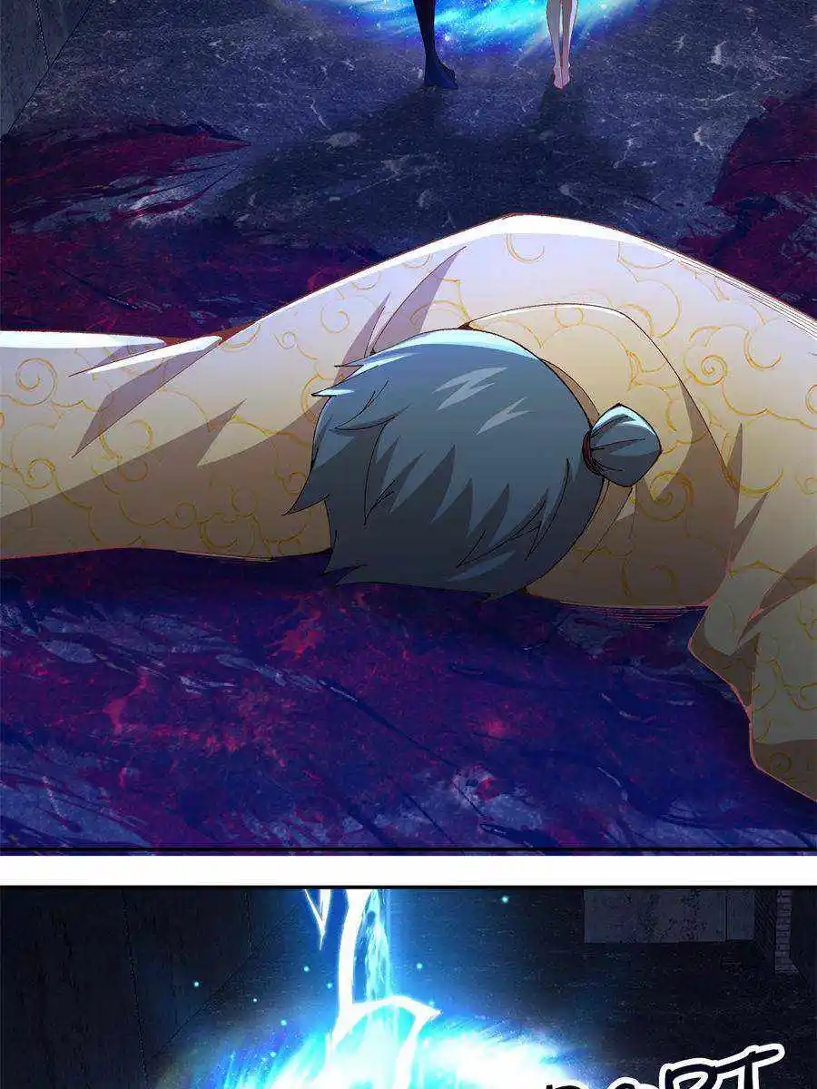 I Picked Up An Attribute Chapter 330