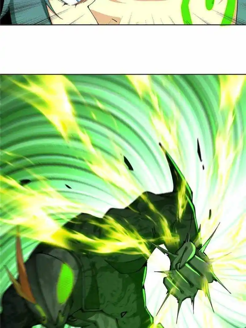 I Picked up an Attribute Chapter 340