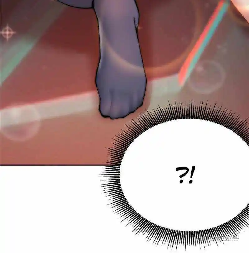 I Picked up an Attribute Chapter 353