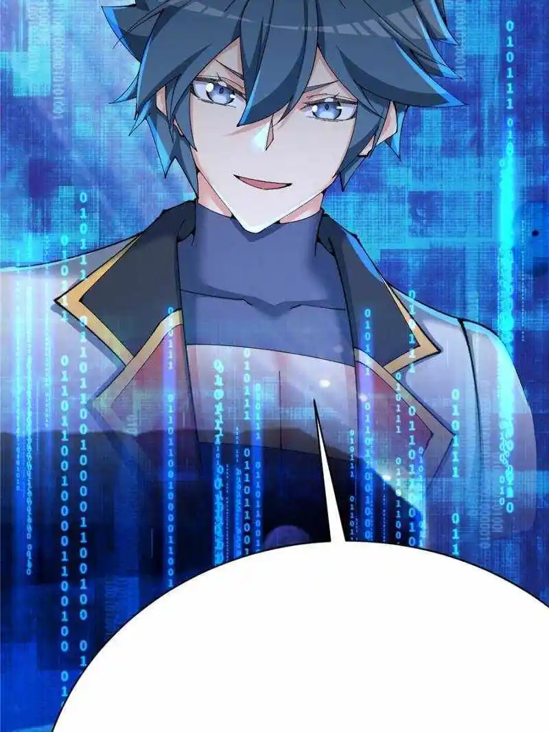 I Picked up an Attribute Chapter 356