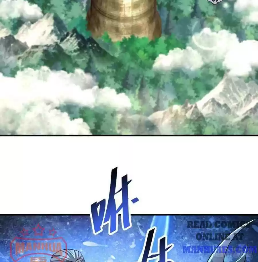 I Picked Up An Attribute Chapter 44