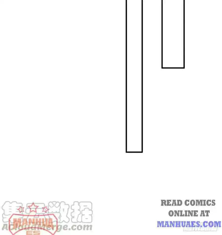 I Picked Up An Attribute Chapter 44