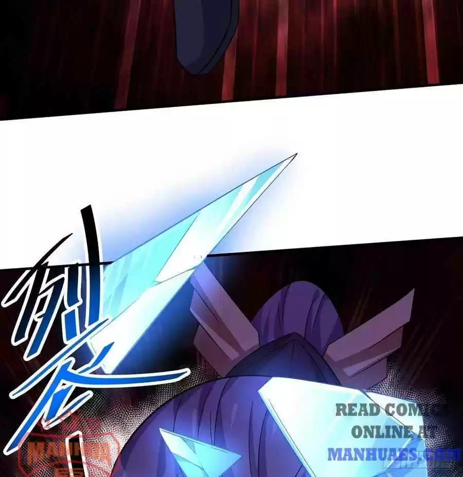 I Picked Up An Attribute Chapter 45