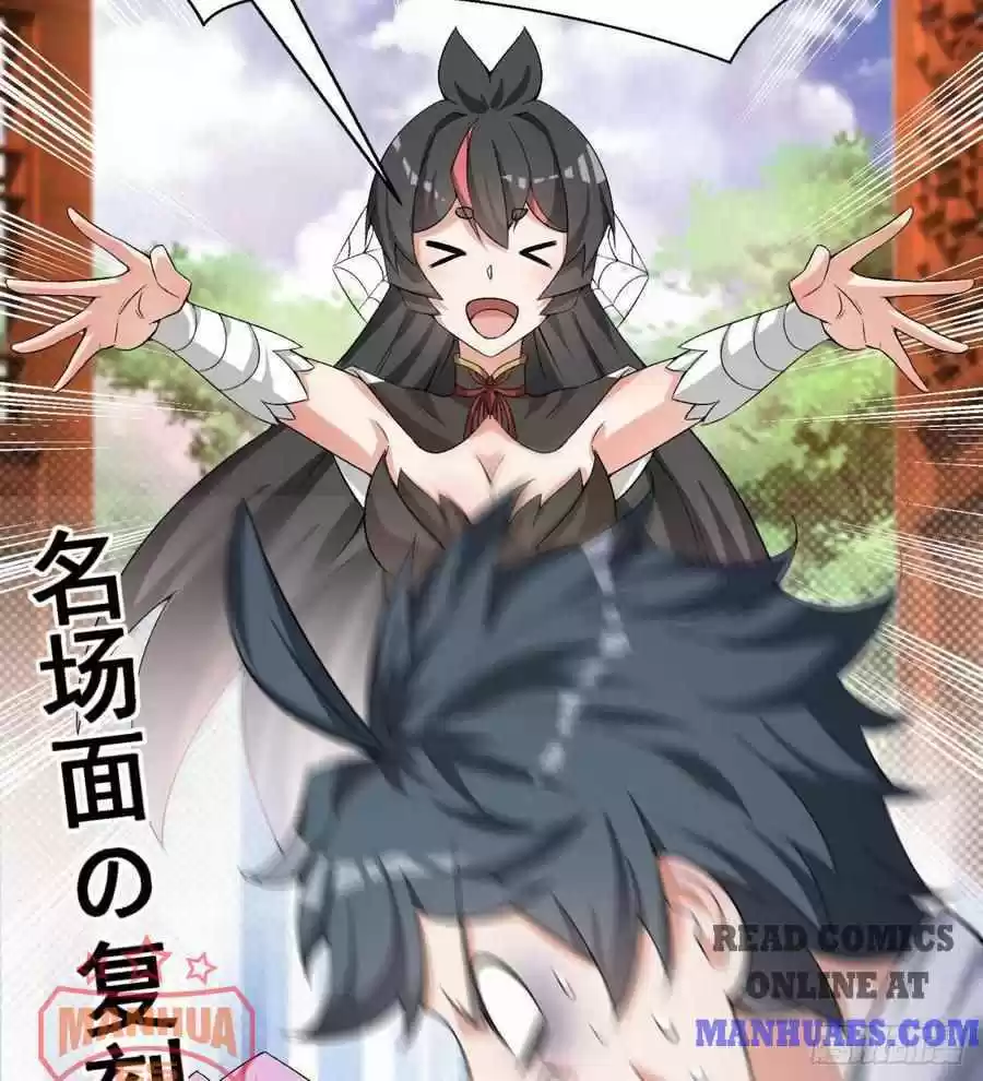 I Picked Up An Attribute Chapter 45