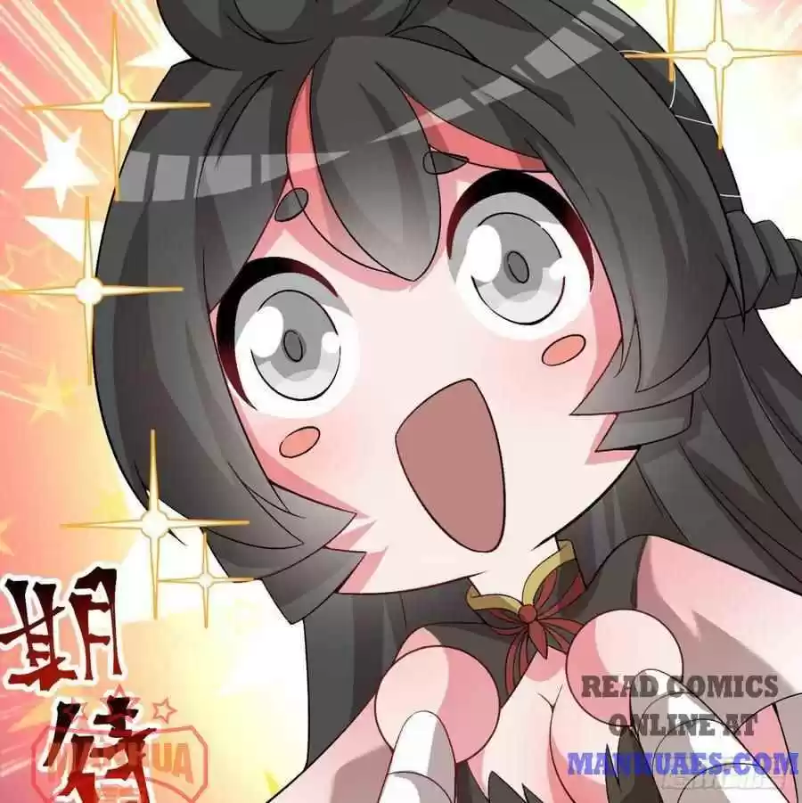 I Picked Up An Attribute Chapter 46