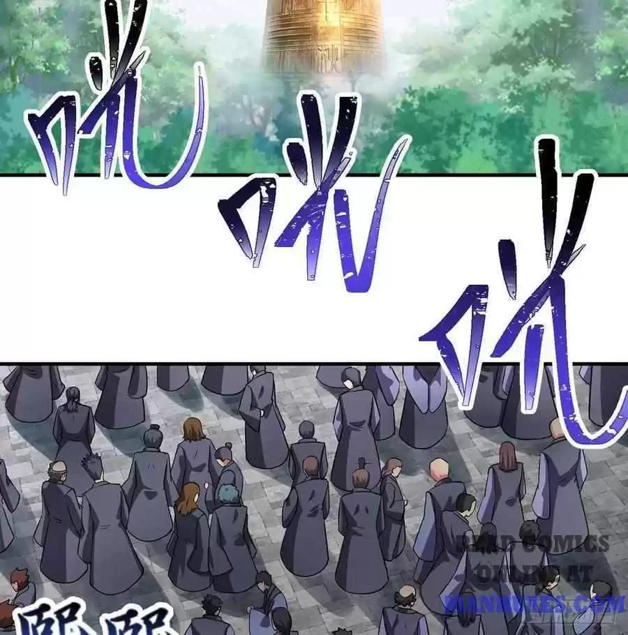 I Picked Up An Attribute Chapter 47