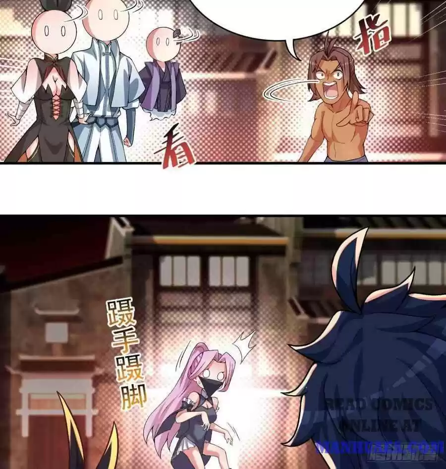 I Picked Up An Attribute Chapter 49