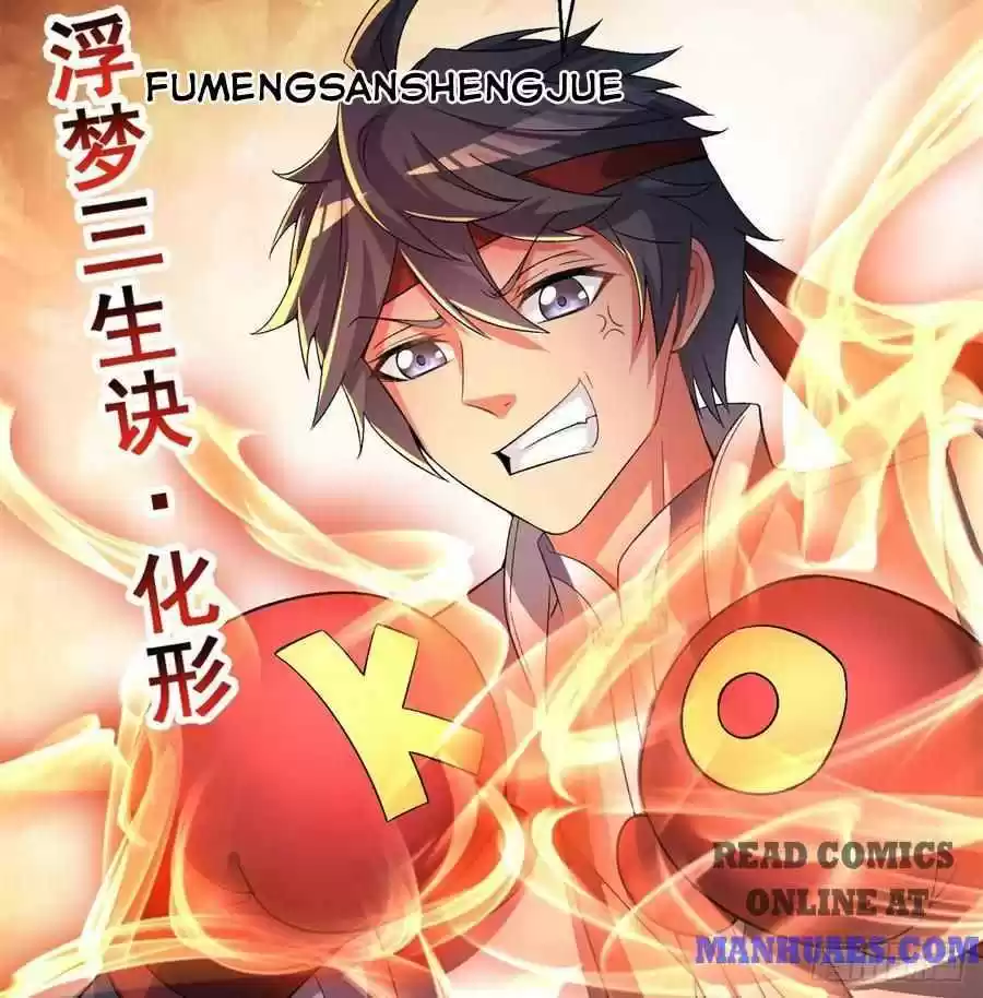 I Picked Up An Attribute Chapter 50