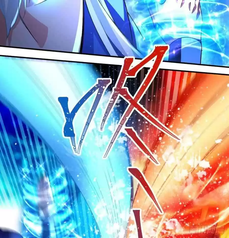 I Picked Up An Attribute Chapter 51