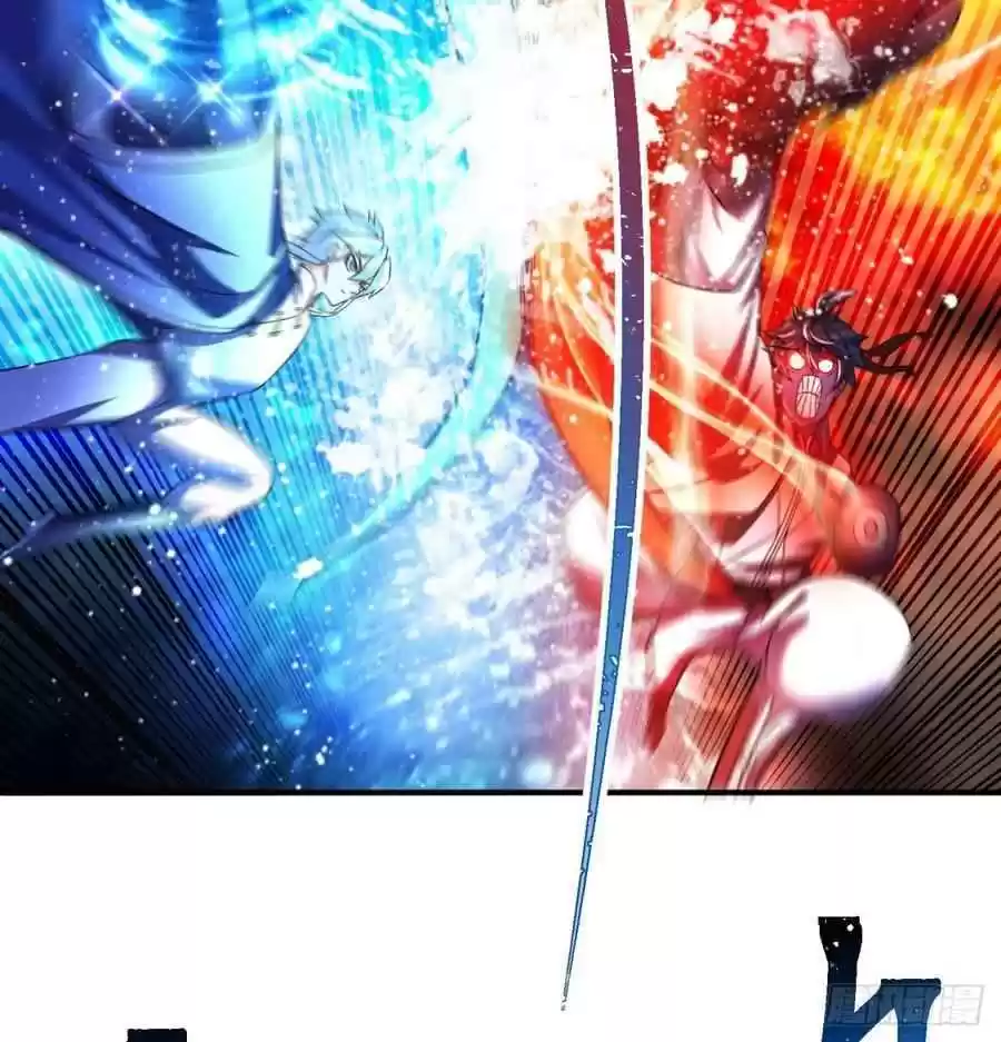 I Picked Up An Attribute Chapter 51