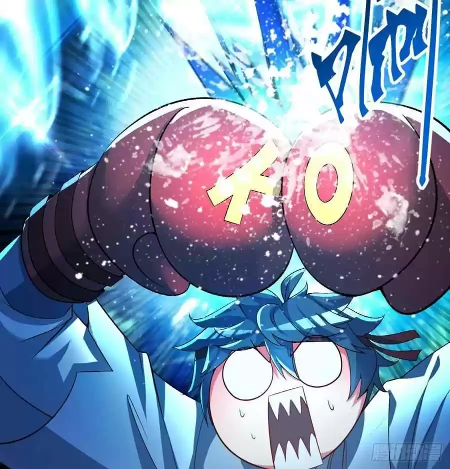 I Picked Up An Attribute Chapter 51