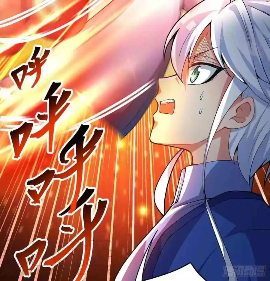 I Picked Up An Attribute Chapter 51