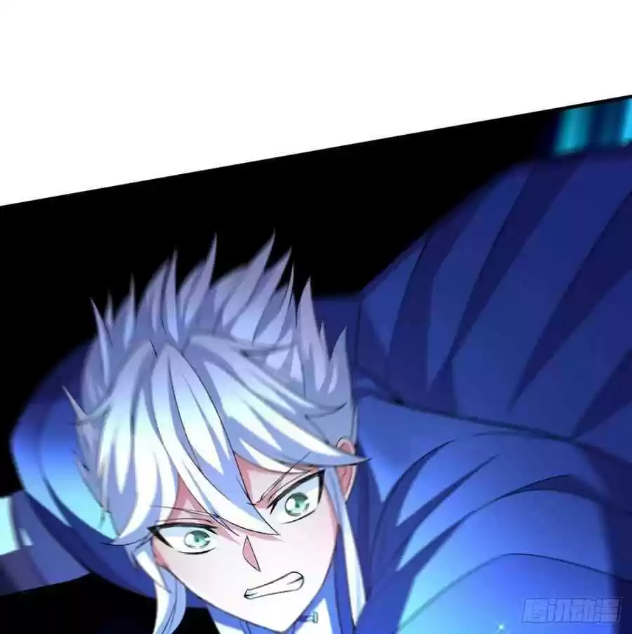 I Picked Up An Attribute Chapter 51