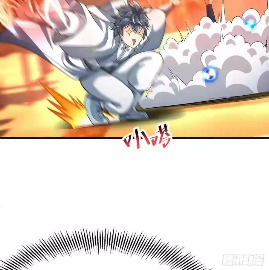 I Picked Up An Attribute Chapter 51