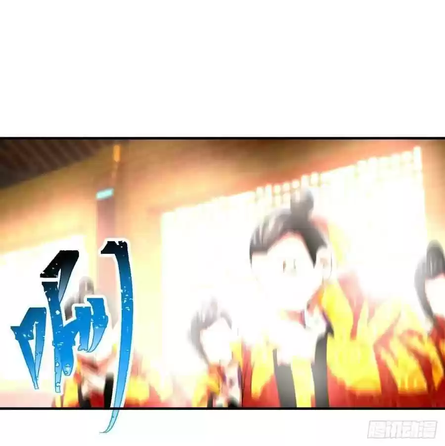 I Picked Up An Attribute Chapter 51