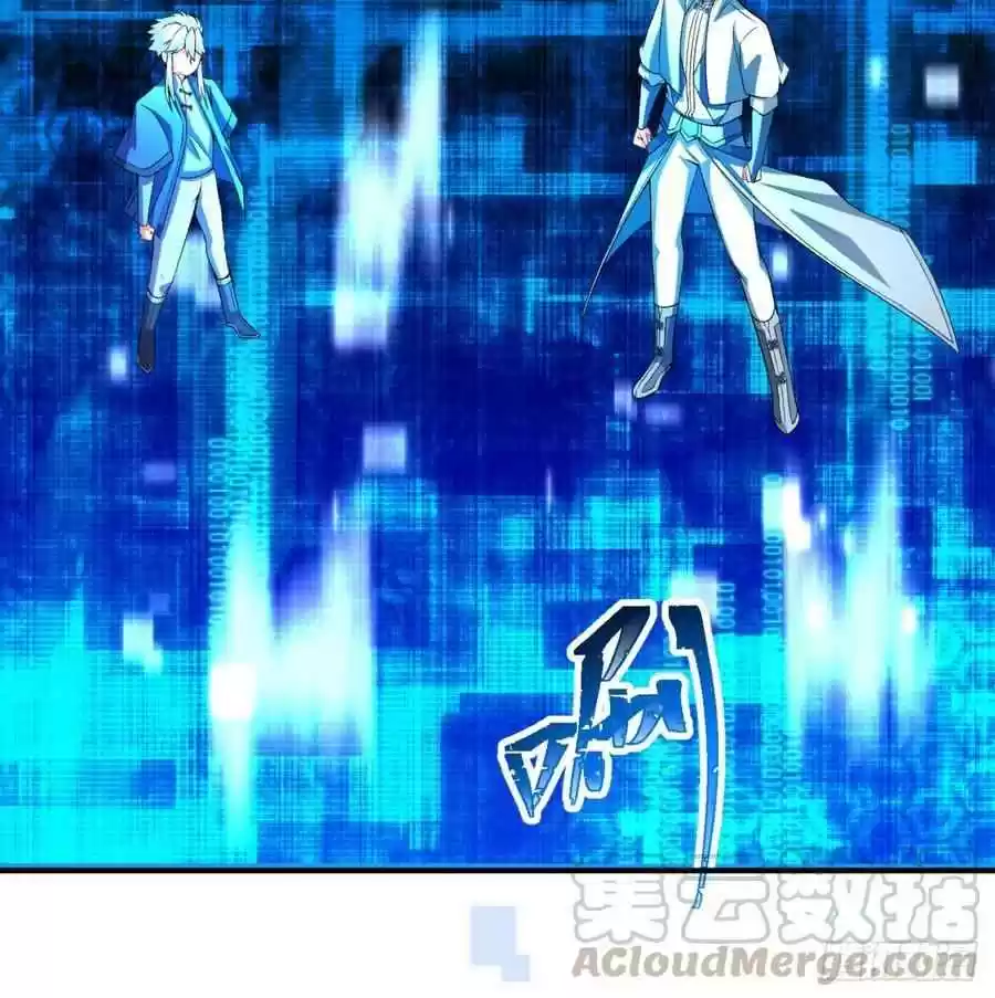 I Picked Up An Attribute Chapter 51