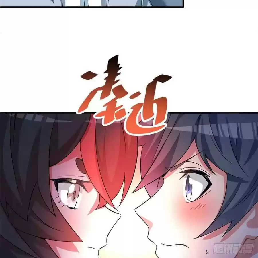 I Picked Up An Attribute Chapter 52