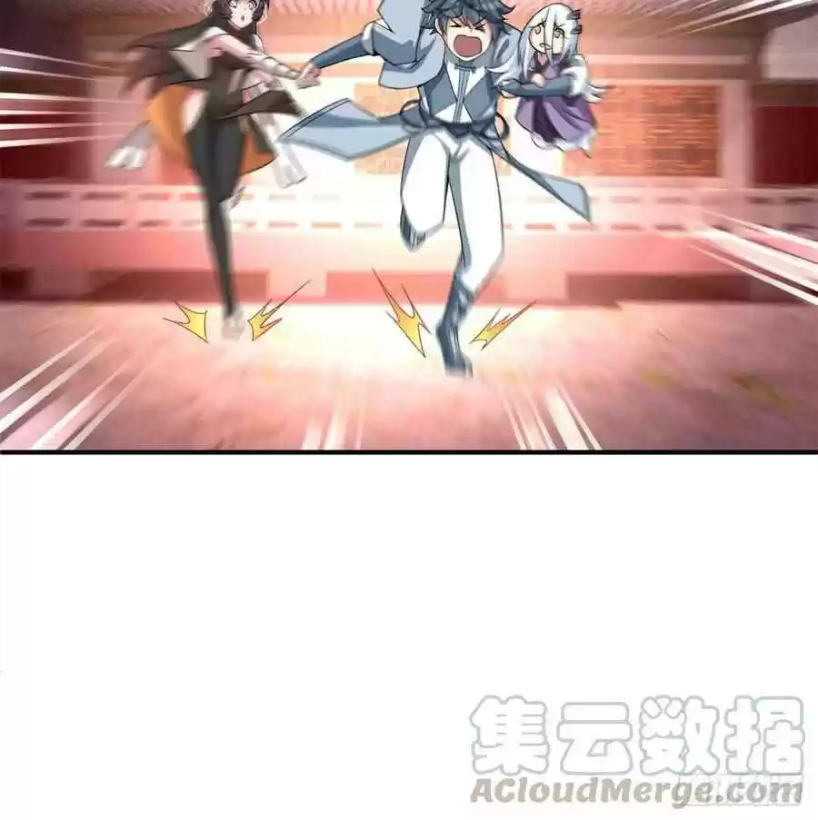 I Picked Up An Attribute Chapter 52