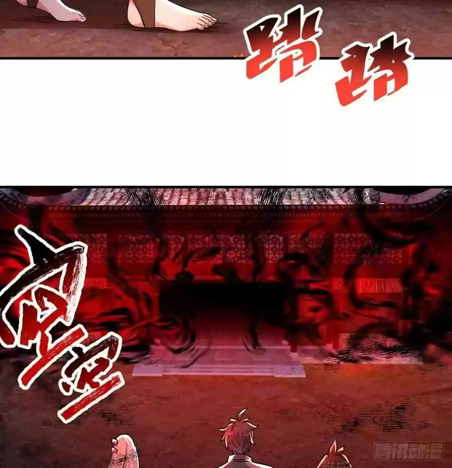 I Picked Up An Attribute Chapter 52