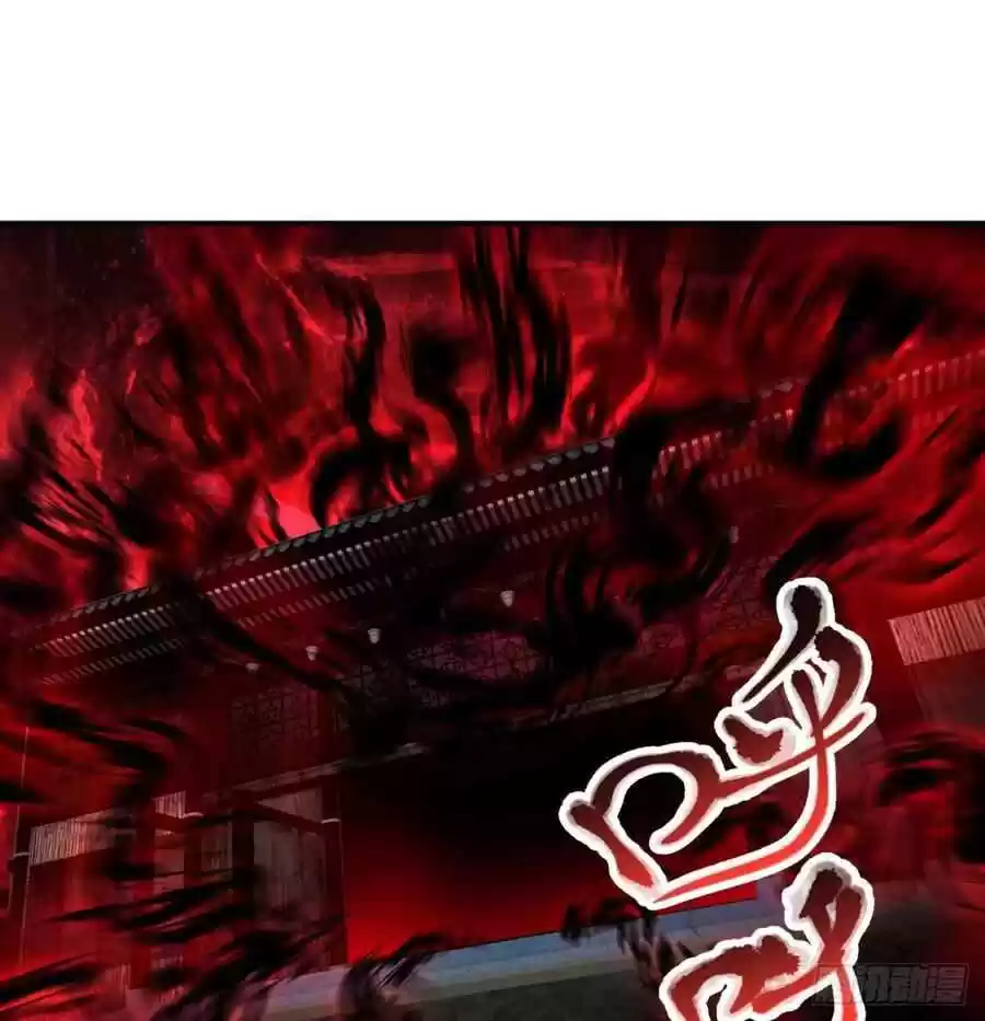 I Picked Up An Attribute Chapter 52