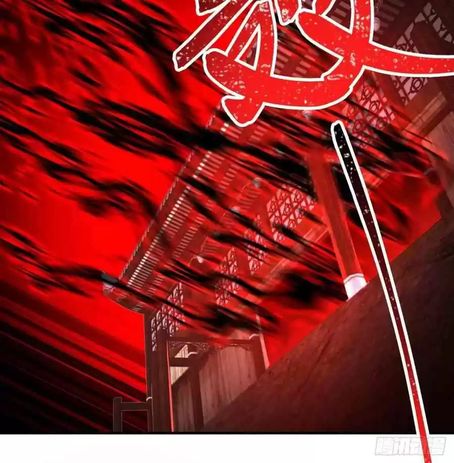 I Picked Up An Attribute Chapter 52