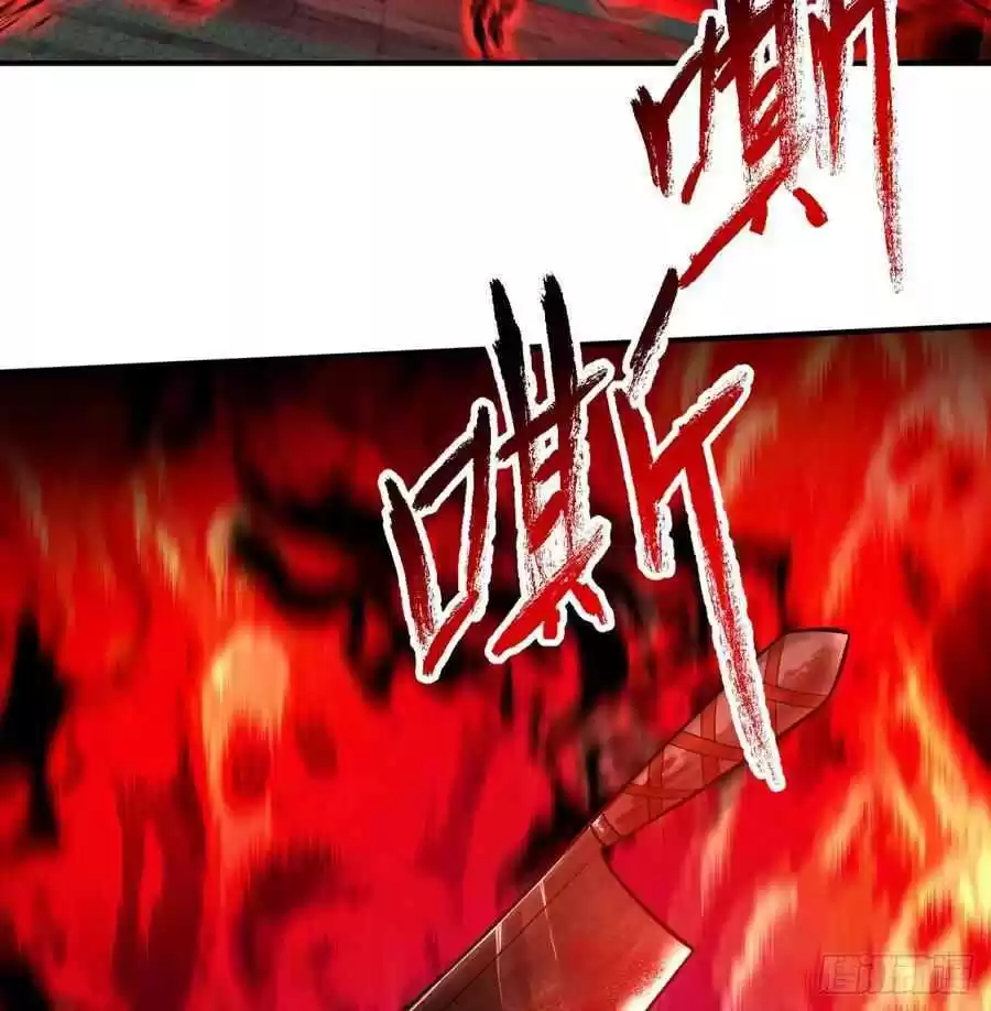 I Picked Up An Attribute Chapter 52