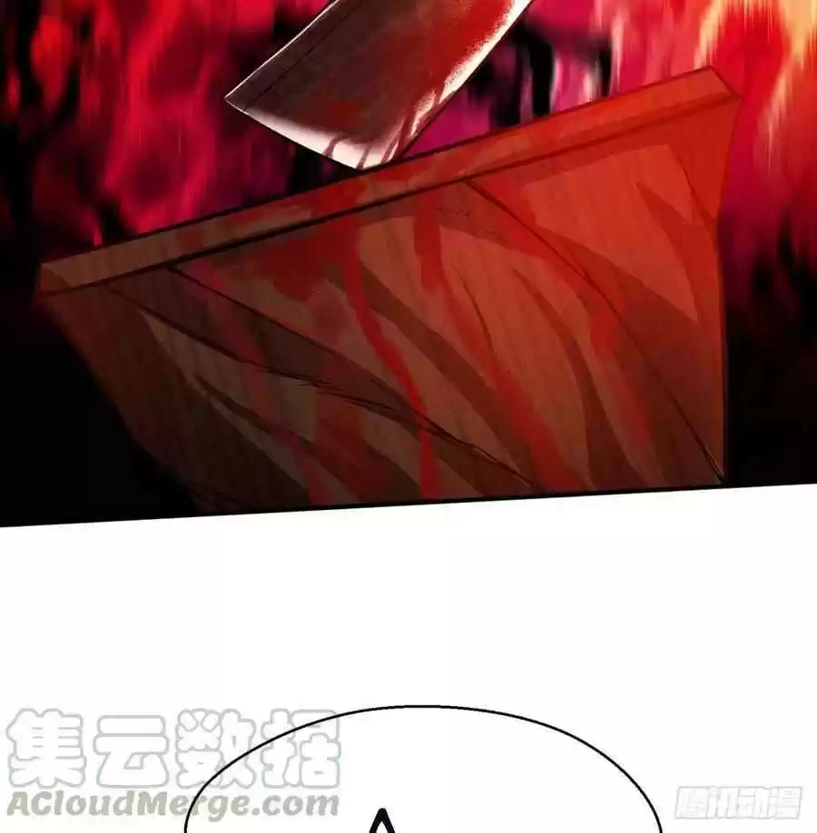 I Picked Up An Attribute Chapter 52