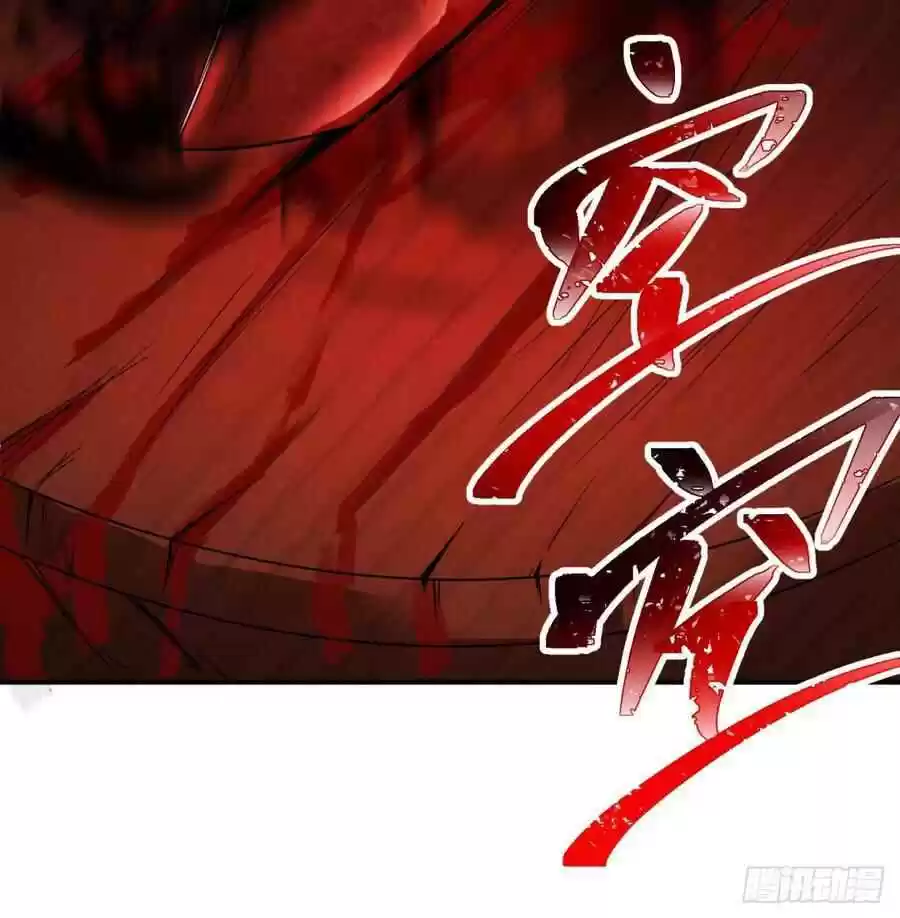 I Picked Up An Attribute Chapter 52